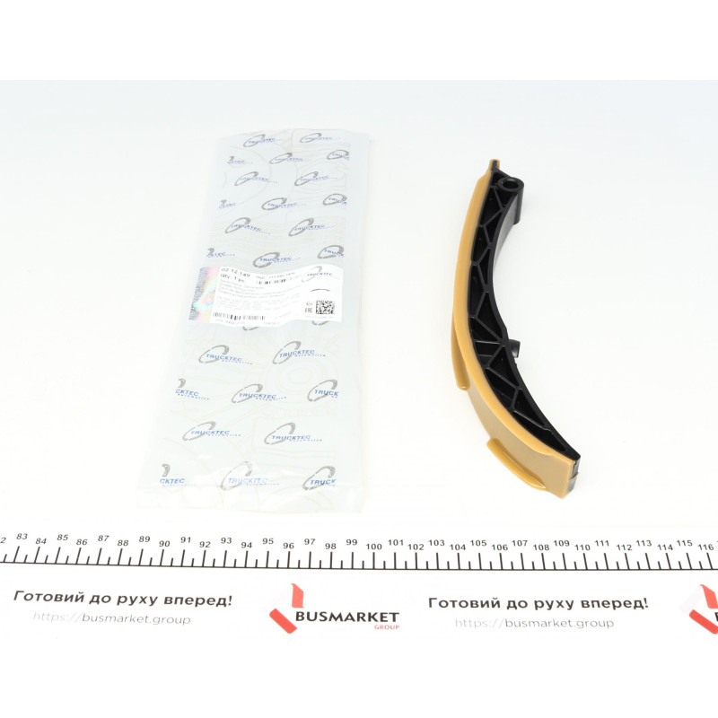 Планка заспокоювача ланцюга ГРМ MB Sprinter (901-904) 95-06