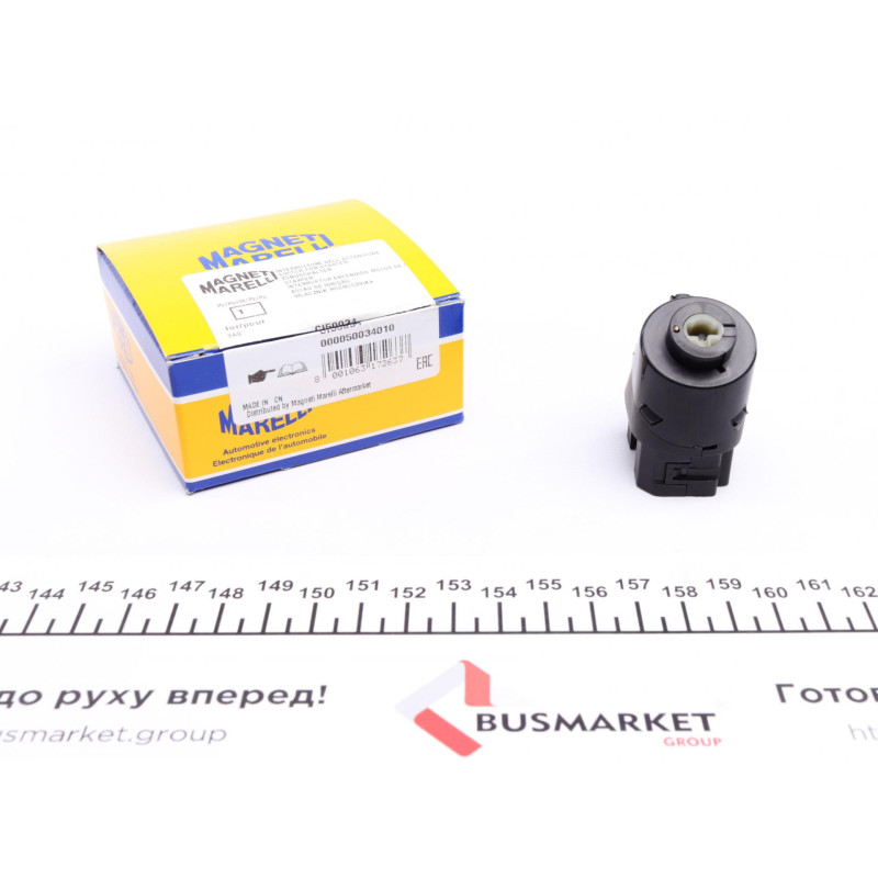 Контактна група Skoda Octavia 96-10 (CI50034)