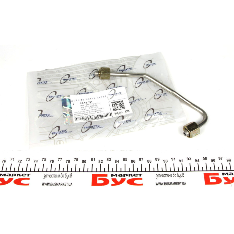 Трубка паливна MB Sprinter/Vito OM646 06- (пьезофорсунка) (палив. рейка-форсунка)