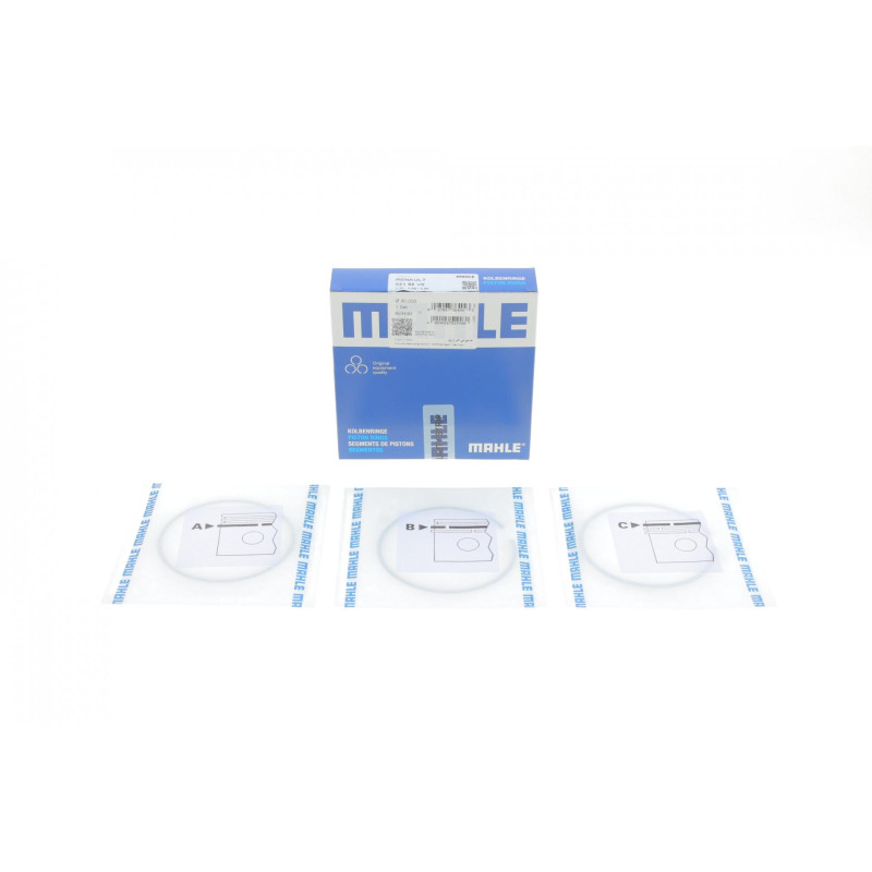 Кільця поршневі