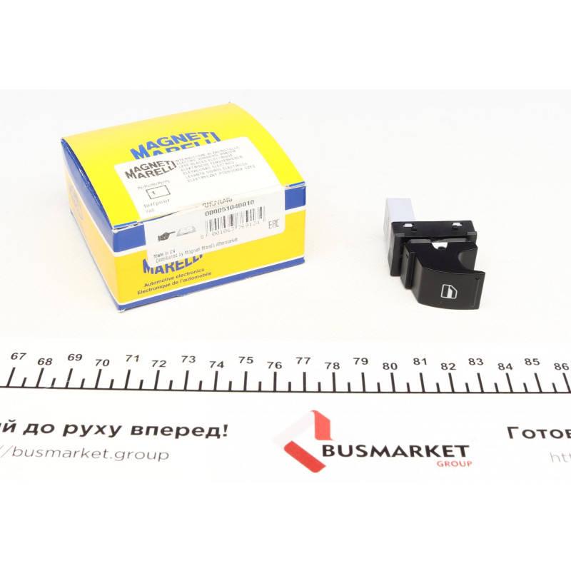 Кнопка склопідіймача (R) VW Caddy 03- (CI51040)