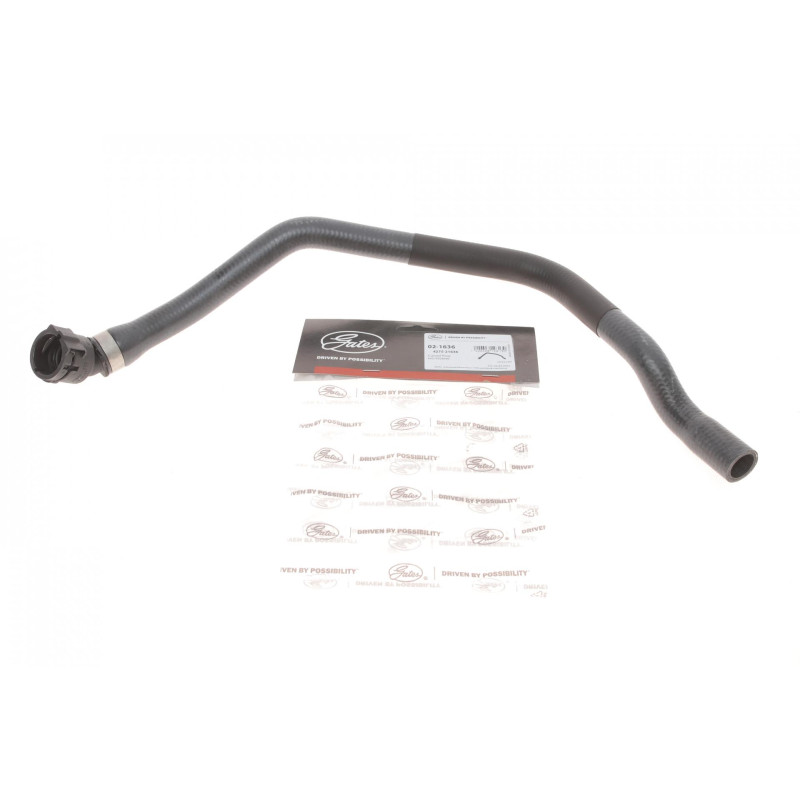 Шланг гумовий