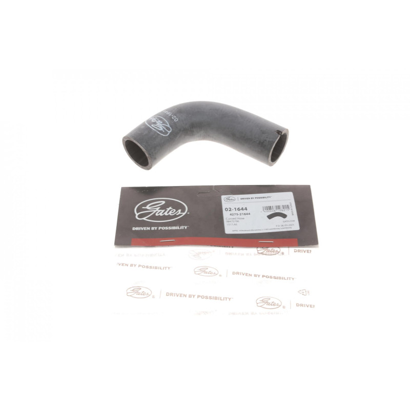 Шланг гумовий