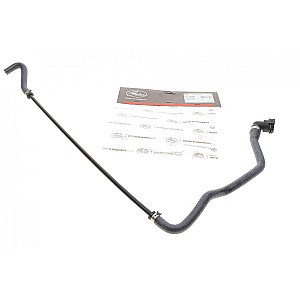 Шланг гумовий