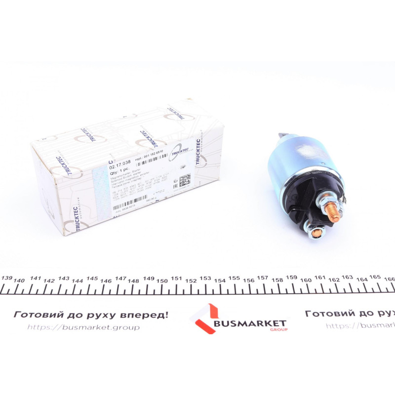 Реле стартера втягуюче MB Sprinter 901-904/Vito (W638)