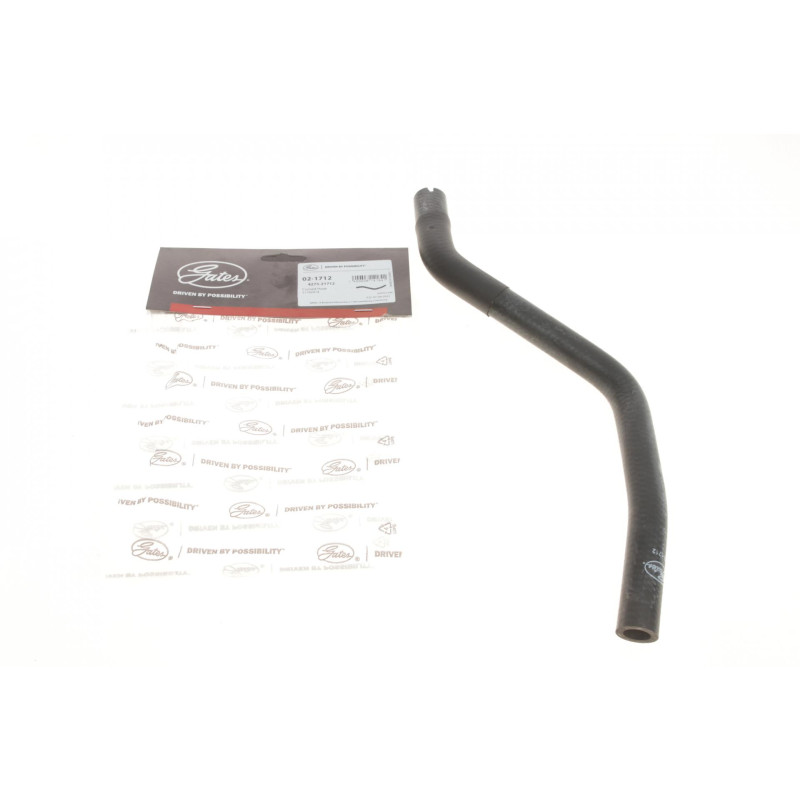 Шланг гумовий