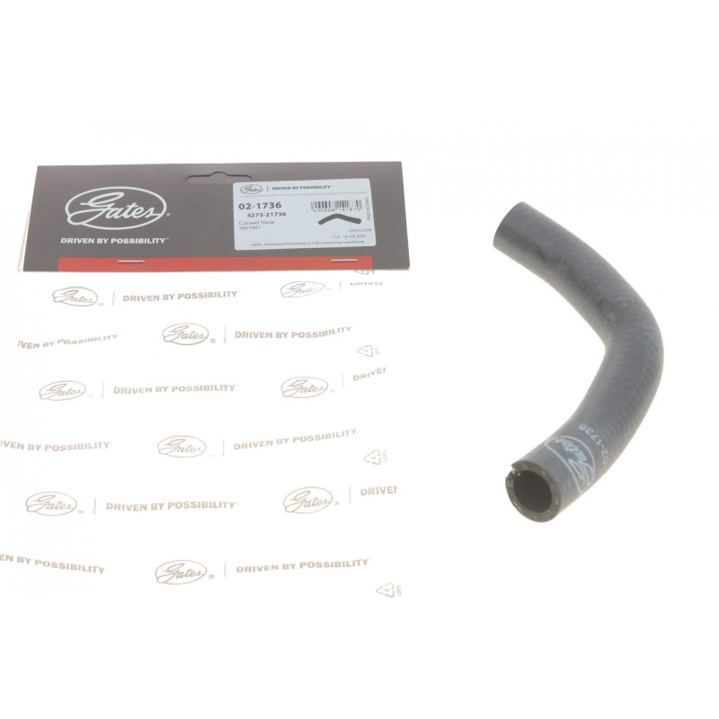 Шланг гумовий