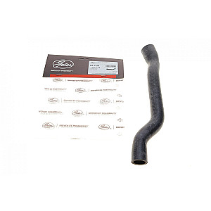 Шланг гумовий