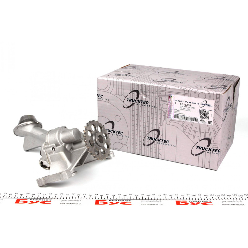 Насос масляний MB OM602