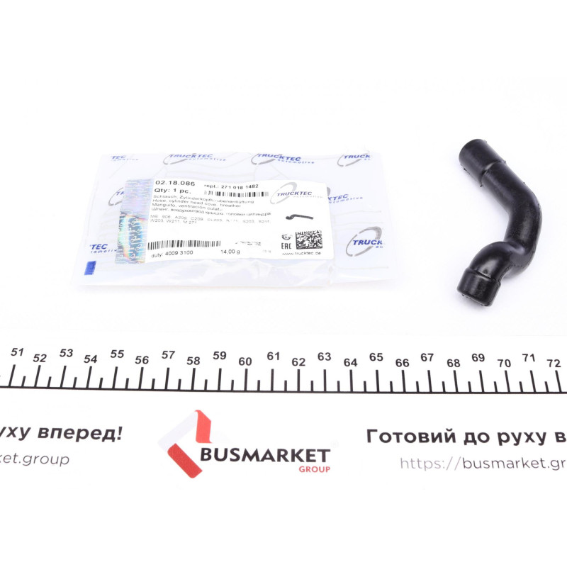 Патрубок вентиляції картера MB Sprinter M271 08-