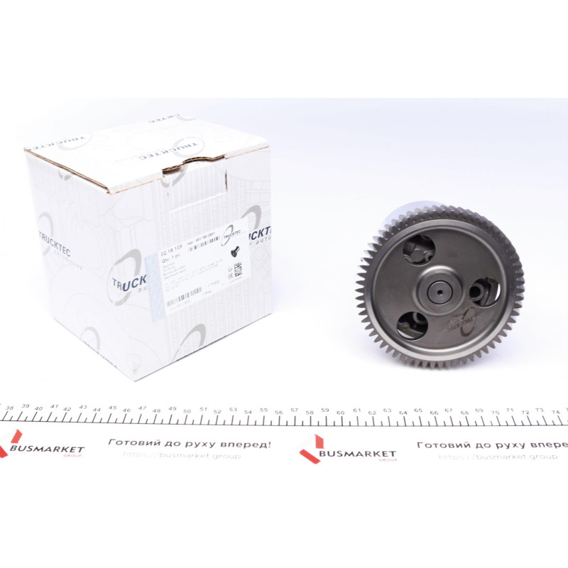 Насос масляний MB Sprinter 2.2CDI 09- OM651, замінять з 0189974645