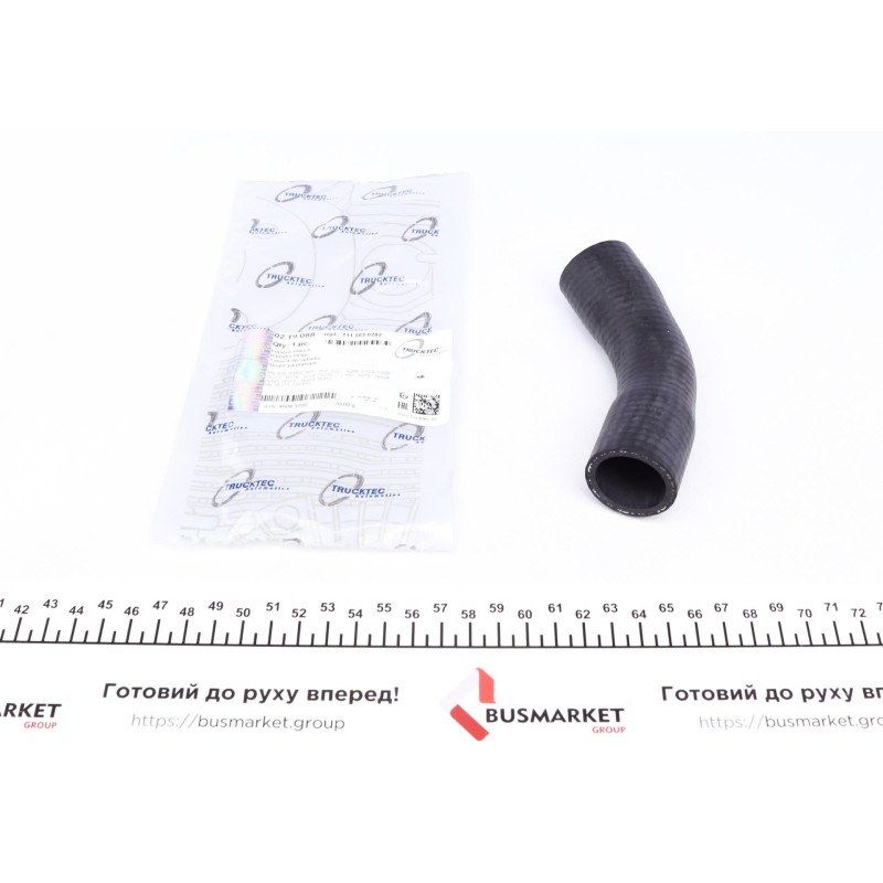 Патрубок радіатора (верхній) MB Sprinter M111 96-06