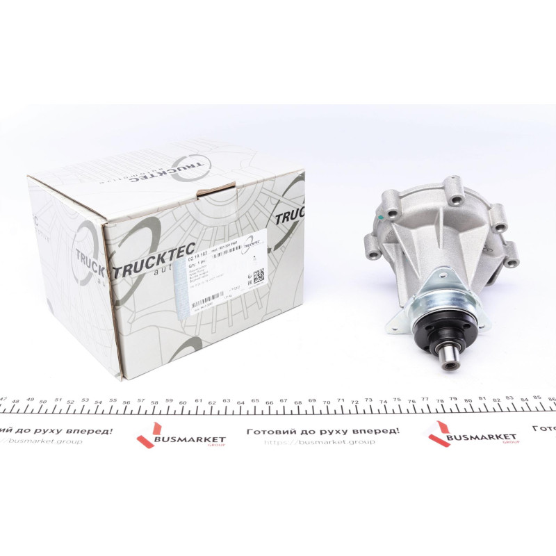 Помпа води MB 190 (W201)/E-class (W124) 2.0D