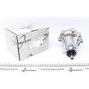 Помпа води MB 190 (W201)/E-class (W124) 2.0D