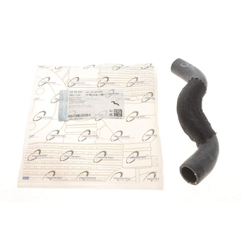 Патрубок радіатора MB Sprinter/Vito CDI (теплообмінника)