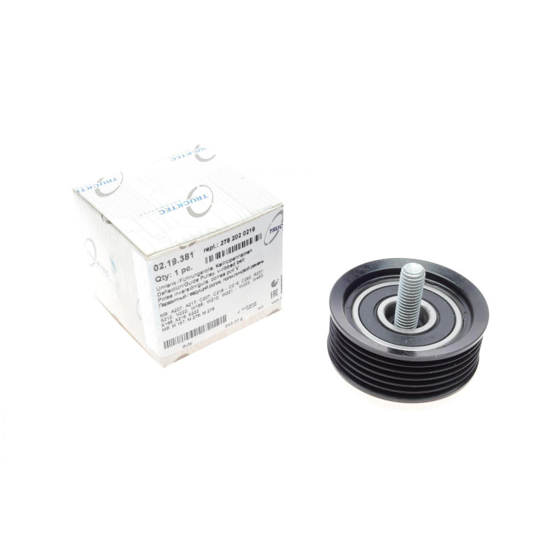 Ролик генератора MB (C216/218/W212/S212/W166/222/R231) 10- (паразитний) (25x65x6)