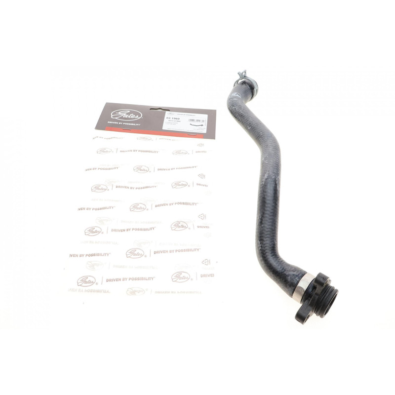 Патрубок системи охолодження гумовий з фітингами