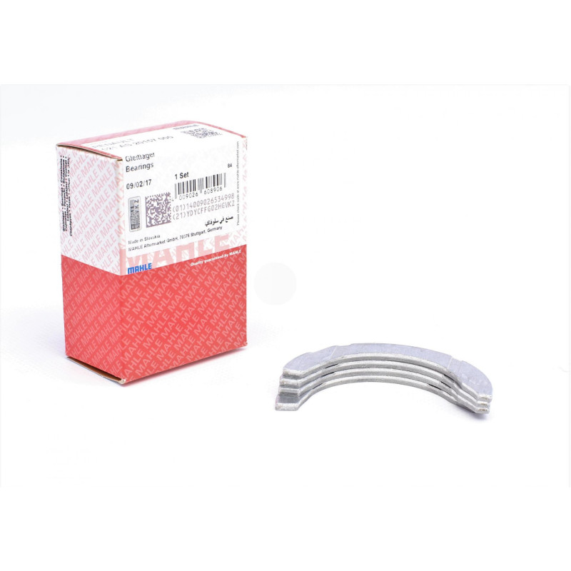 Комплект опорних кілець Mahle RENAULT/NISSAN Megane,Laguna,Clio,Scenic 1,4-1,6 16V-1,5DCI 96-09