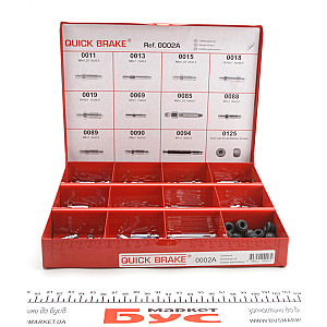 Комплект штуцерів прокачки гальм M6x1-M10x1/7x28.6-9x49 +заглушки (75 шт.)