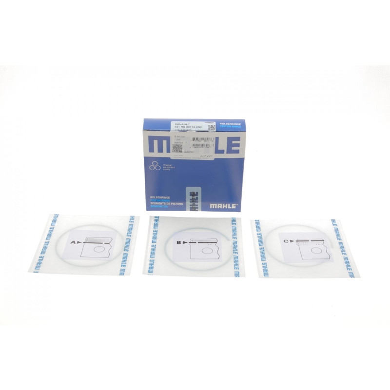 Кільця поршневі