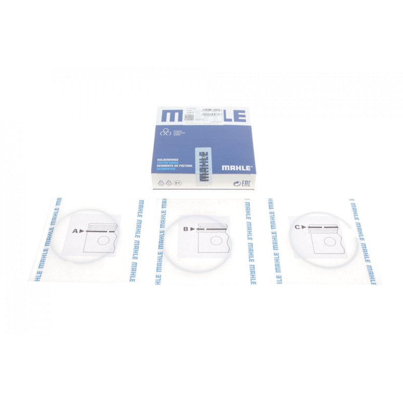 Кільця поршневі