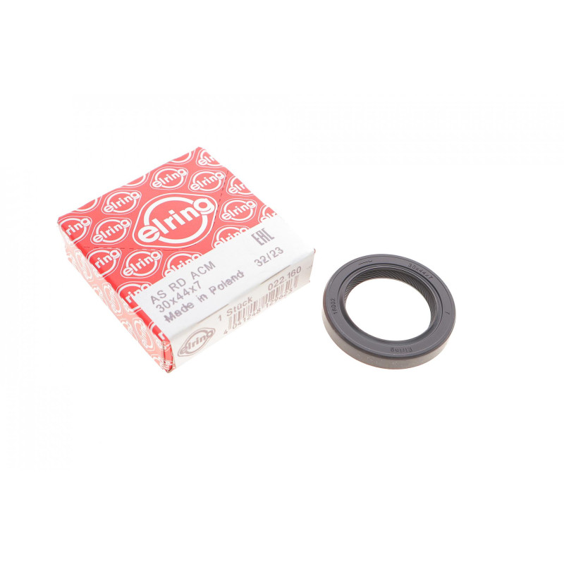 Сальник гумовий