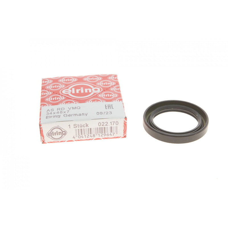 Сальник гумовий