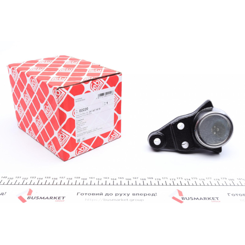 Опора кульова (передня/знизу) VW LT -96