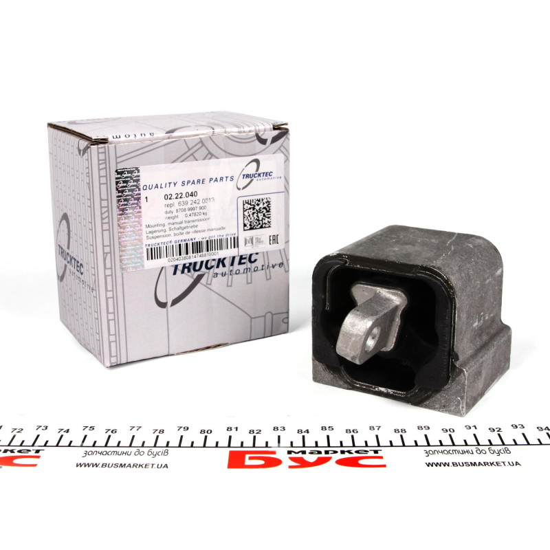 Подушка КПП MB Sprinter 906 06-/Vito (W639) 03-