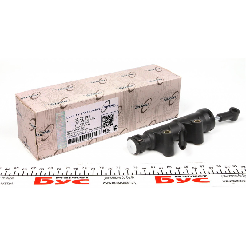 Циліндр зчеплення (головний) MB Sprinter/VW Crafter 06-