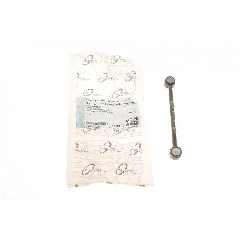 Тяжка КПП MB Sprinter 901-904 CDI