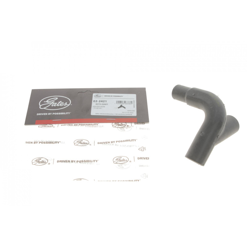 Шланг гумовий