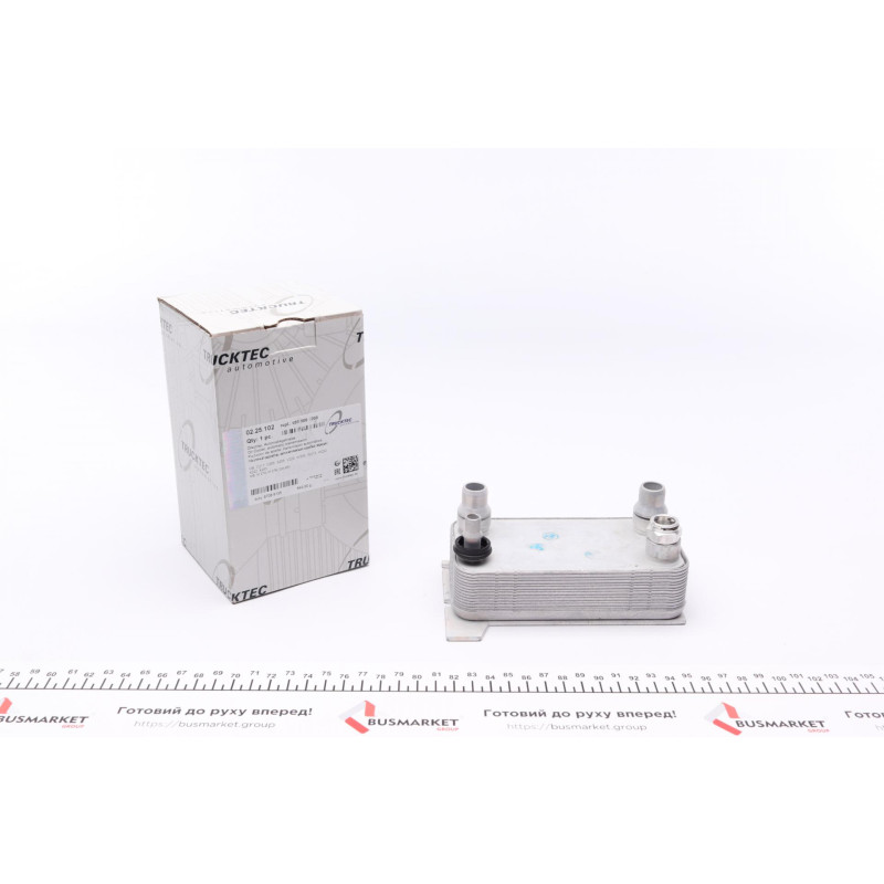 Радіатор масляний АКПП MB C(W205)/E(W213)/GLC(X253)/S(W222) 2.0-3.5 14- (теплообмінник)