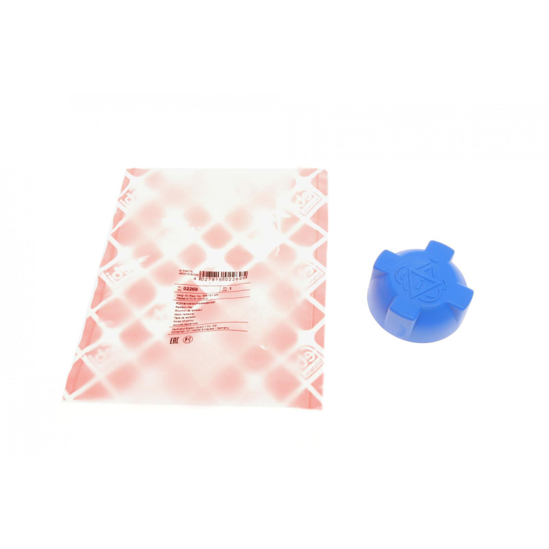 Кришка бачка розширювального VW LT 28-35 -96