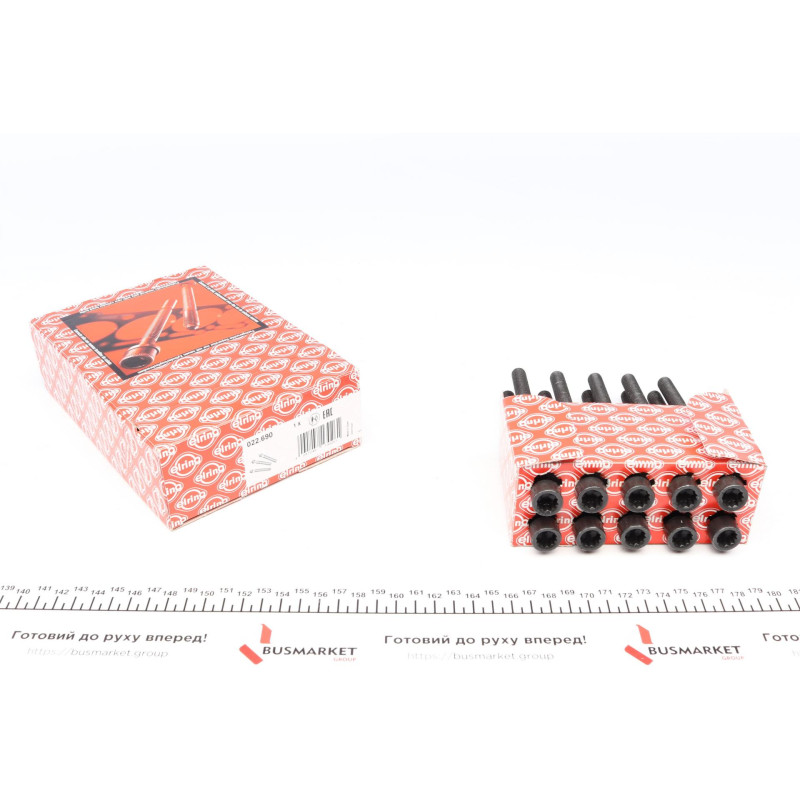 Комплект болтів з головкою системи TORX з чорного металу