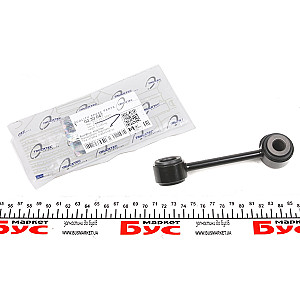 Тяга стабілізатора (переднього) (L) MB E-class (W210)