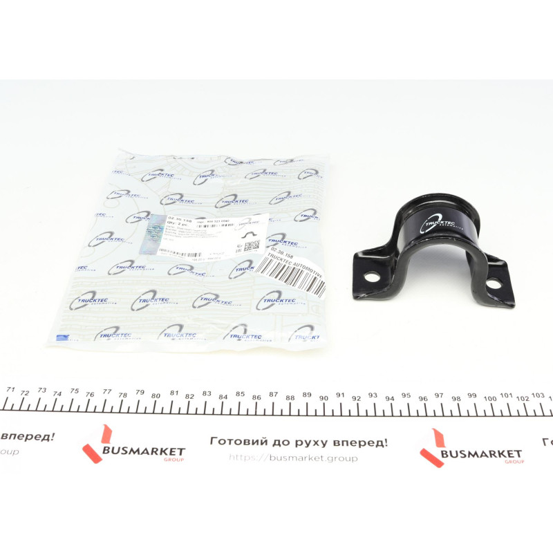 Кронштейн стабілізатора (переднього) MB Sprinter/VW Crafter 09-