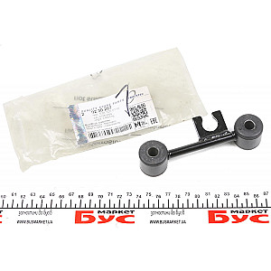 Тяга стабілізатора (заднього) MB Vito (W638) 96-03