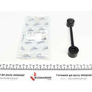 Тяга стабілізатора (заднього) MB Vito (W639) 03-