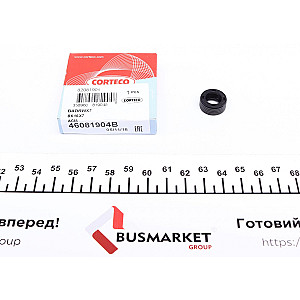 Сальник гумометалевий