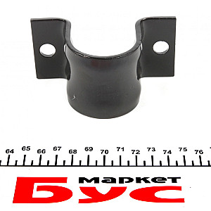 Кронштейн стабілізатора (заднього) MB Sprinter 408-416/VW LT 46 96-