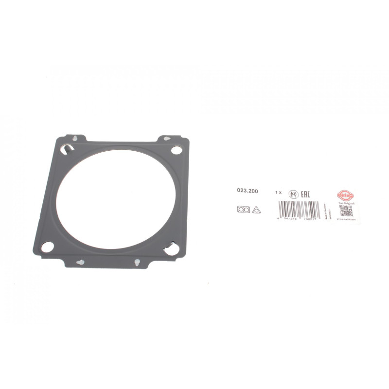 Прокладка колектора двигуна металева