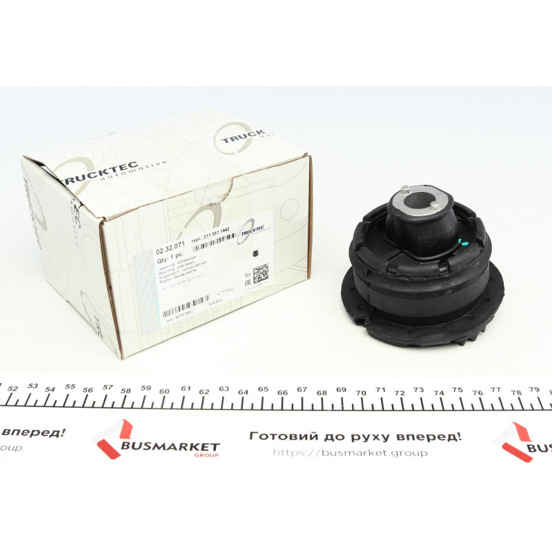 Сайлентблок балки (задньої/зверху/спереду/ззовні) MB E-class (W211/S211) 02-09