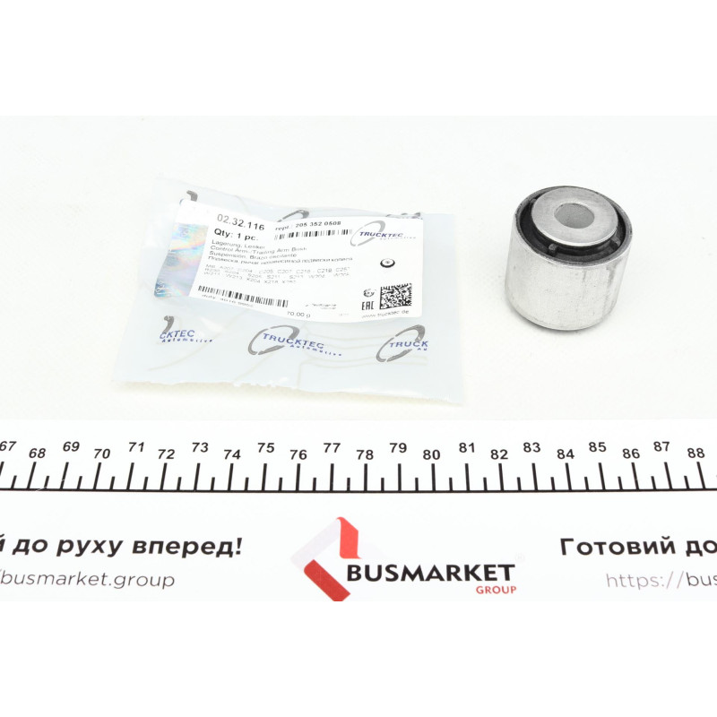 Сайлентблок важеля (заднього/зверху/спереду/ззовні) MB E-class (W211) 03-