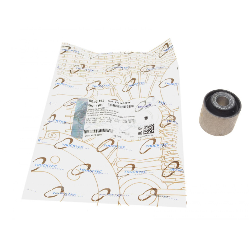 Сайлентблок важеля (заднього/ззаду) DB (W124/W201/W202/W208/W210) 82-