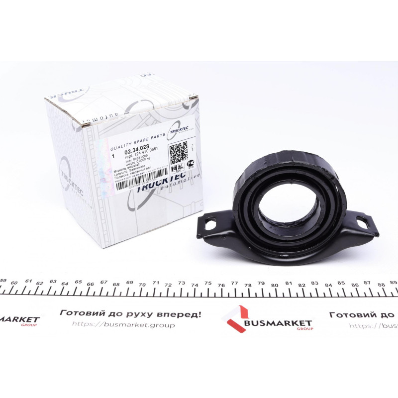 Підшипник підвісний MB E-class (W124) 85-95 (d=47mm)