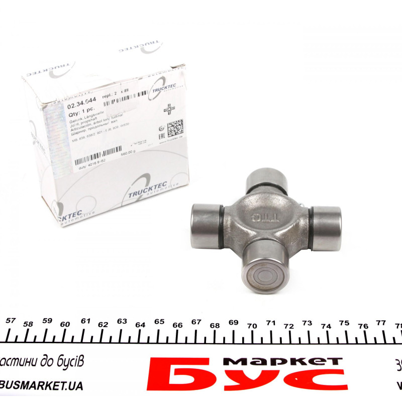 Хрестовина кардана MB Sprinter/VW Crafter 06- (27x88)