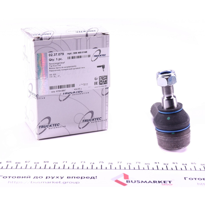 Наконечник тяги рульової MB Sprinter 906/VW Crafter 30-35 2.0TDI/2.5TDI 06-