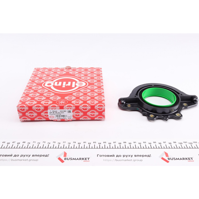 Сальник гумометалевий