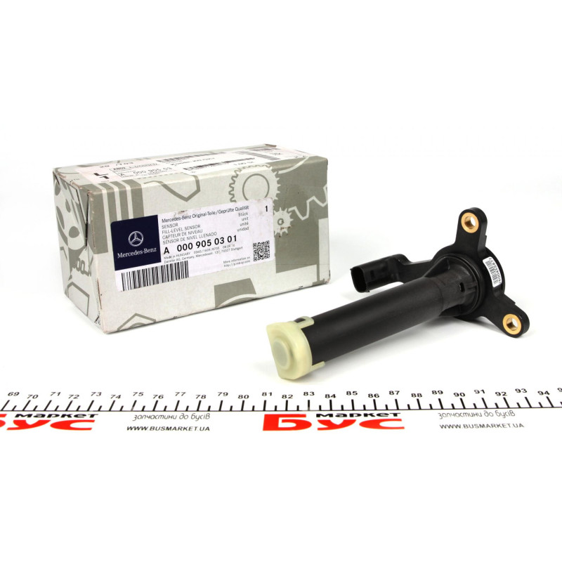 Датчик рівня оливи MB Sprinter CDI